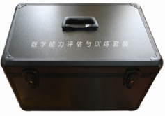 基礎數(shù)學能力評估訓練工具包