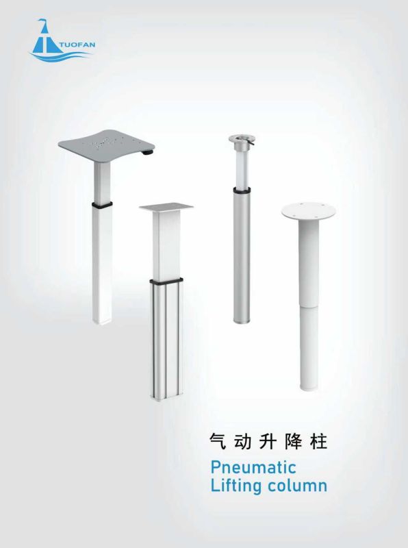 PneumaticLifting column-