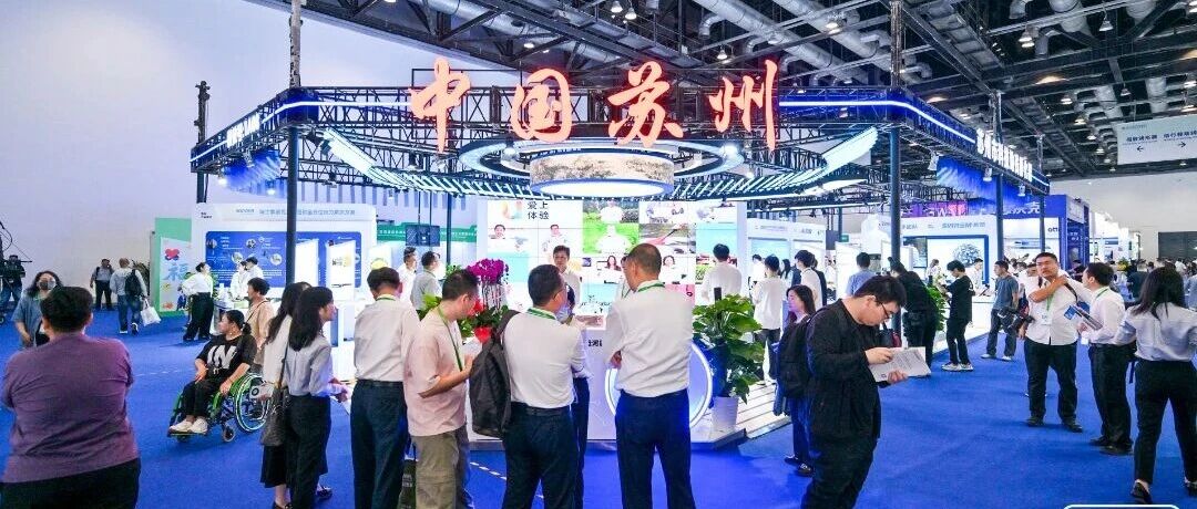 解碼&ldquo;科技助殘&rdquo;：蘇州，憑什么走在全國前列？