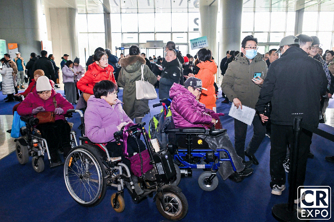 “科技賦能，共享福祉”2024中國(guó)國(guó)際福祉博覽會(huì)盛大開幕！